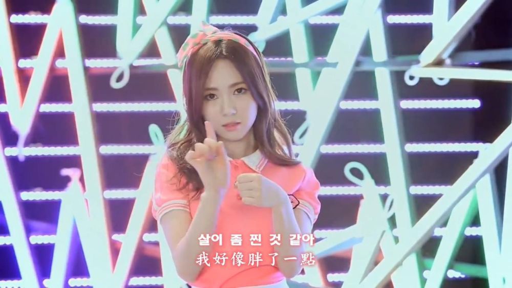 001[精緻中字][MV] AOA  - Short Hair 短髮.jpg