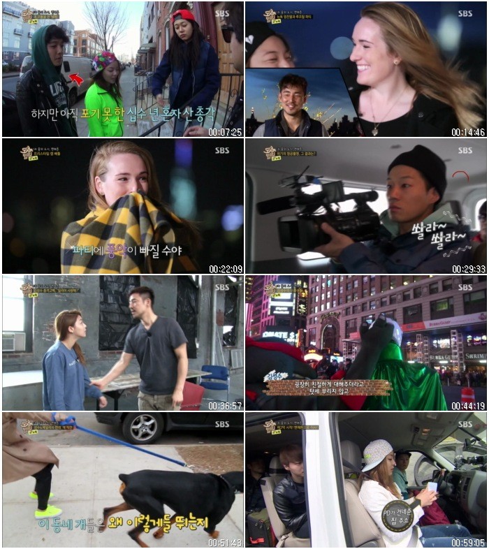 도시의 법칙 in 뉴욕.E05.140709.HDTV.X264.720p-BarosG.avi.jpg