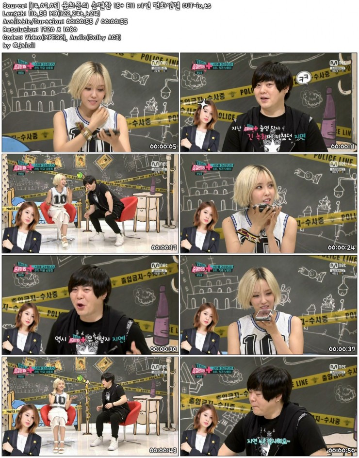 [14.07.09] 문희준의 순결한 15  E11 지연 전화연결 CUT-io.ts.jpg