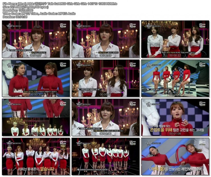 [Mnet] 140710 엠카운트다운08.jpg