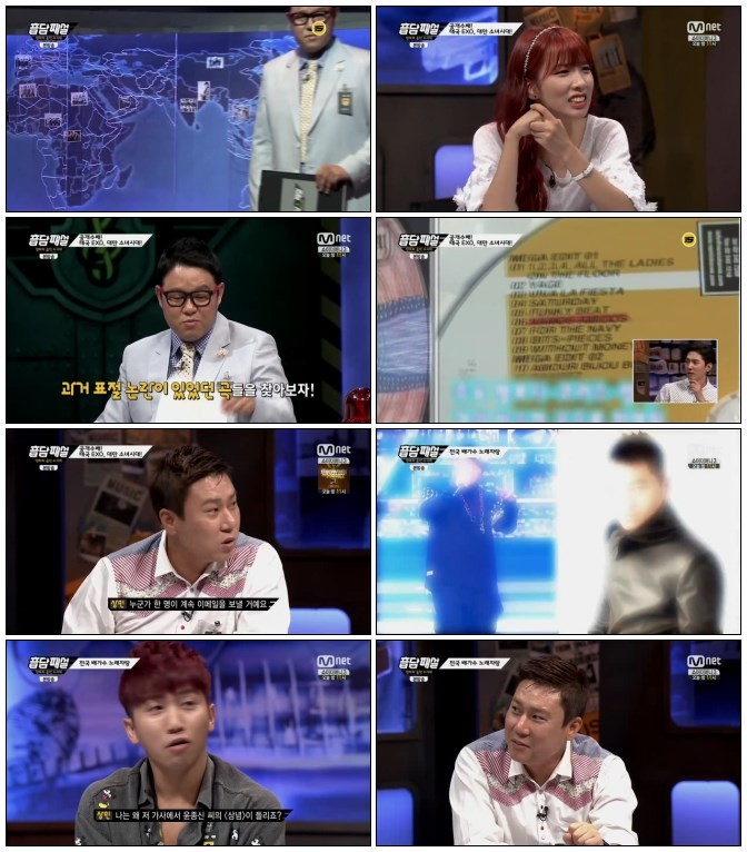 [Mnet] 음담패설.E14.140710.HDTV.H264.720p-iPOP.avi.jpg