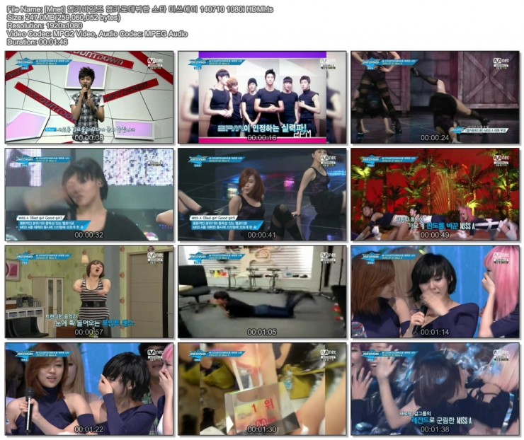 [Mnet] 140710 엠카비긴즈03.jpg