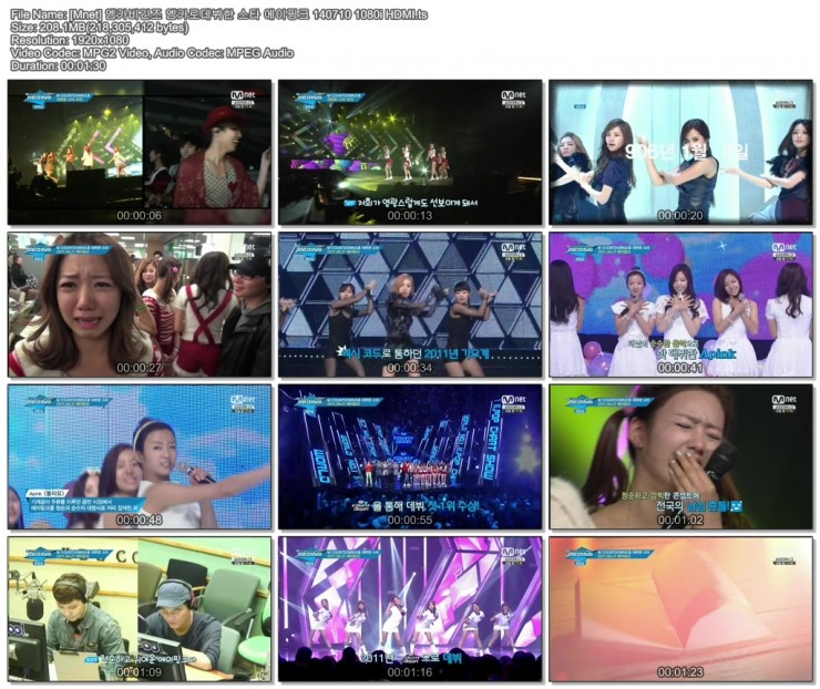 [Mnet] 140710 엠카비긴즈06.jpg