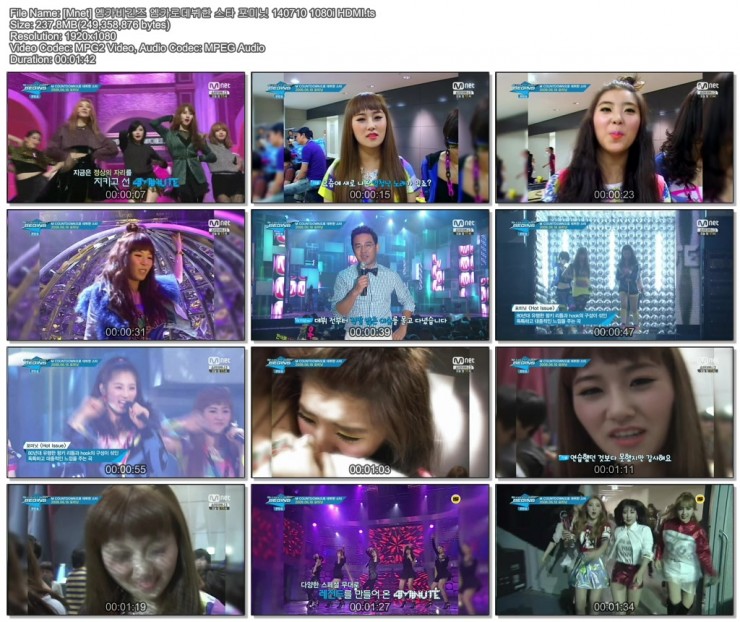 [Mnet] 140710 엠카비긴즈07.jpg