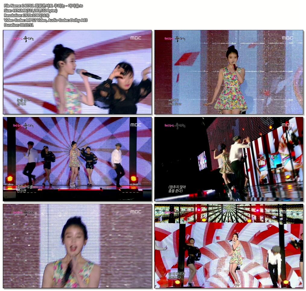 MBC.Changwon.Citizens\'.Day.Special.Hope.Concert.140711.IU.Cut.1080i.ts.497.13M.jpg