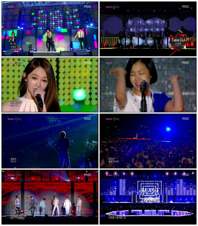 MBC.Changwon.Citizens.Day.Sp.Hope.Concert.140711.HDTV.XViD-HEAD.jpg