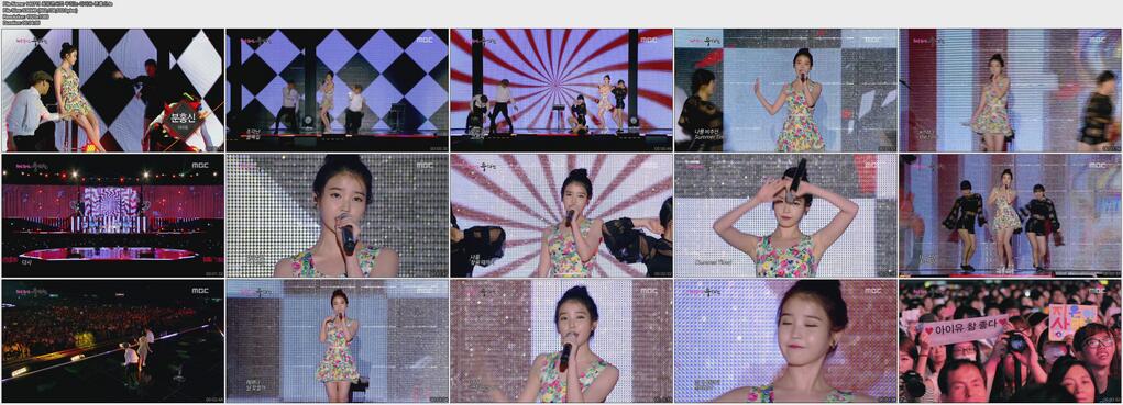 MBC.Changwon.Citizens.Day.Sp.Hope.Concert.140711iue.jpg
