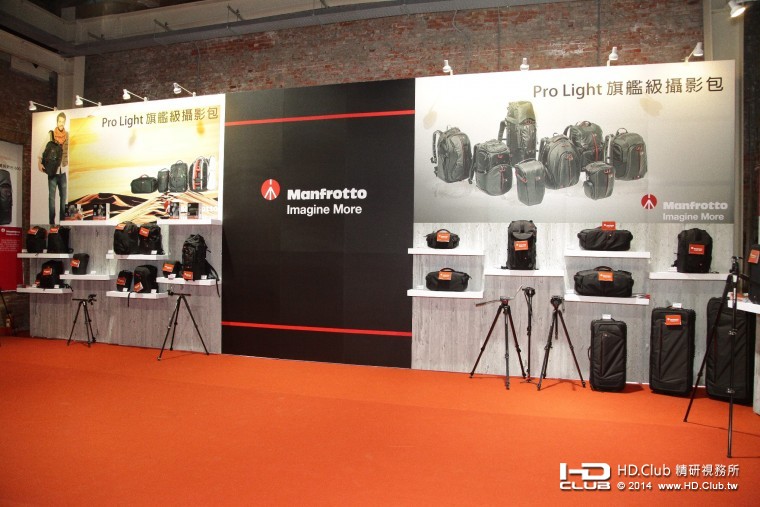 圖說4_Manfrotto 發表會同步展出Pro Light 旗艦級攝影包系列所有產品.JPG