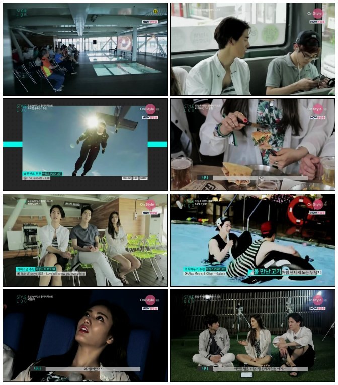[On Style] 스타일 로그 2014.E14.140711.HDTV.H264.720p-iPOP.avi.jpg