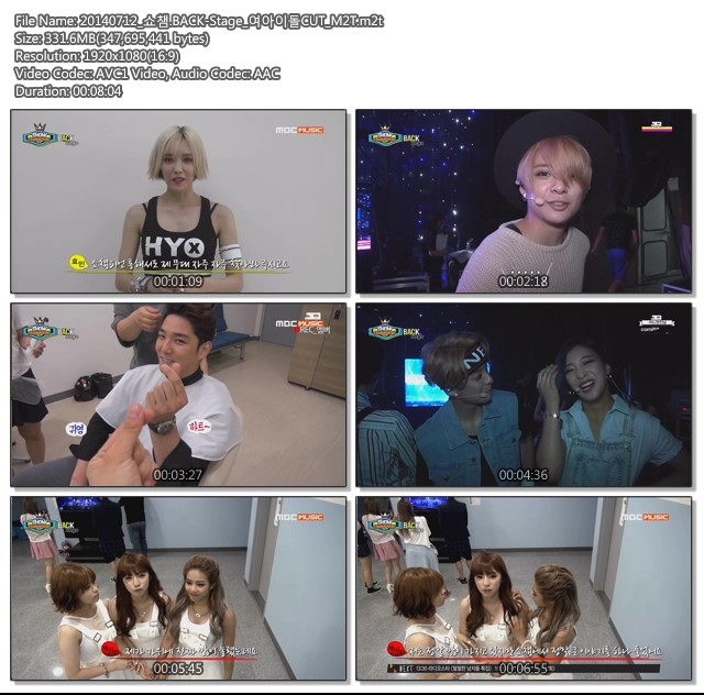 20140712_쇼챔.BACK-Stage_여아이돌CUT_M2T.m2t.jpg