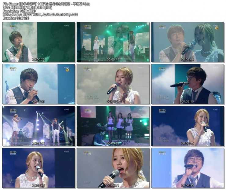 140712 불후의명곡01.jpg