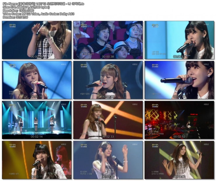 140712 불후의명곡02.jpg