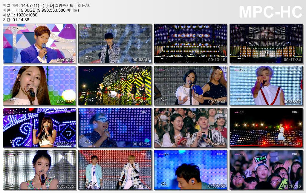140711.MBC.Changwon.Citizens\'.Day.Special.Hope.Concert.1080i.ts.9.30G.jpg