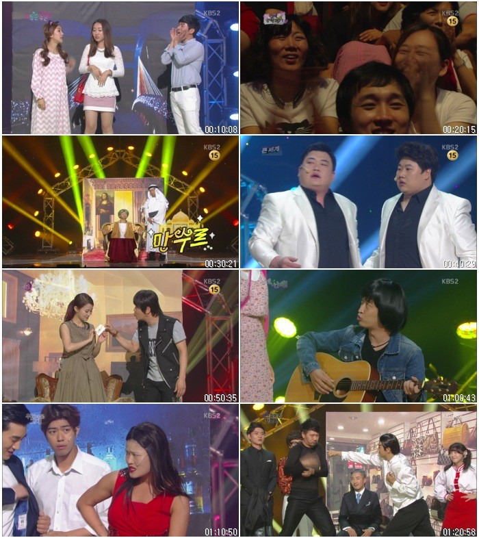 KBS.Gag.Concert.E752.140713.HDTV.X264.720p-BarosG.jpg