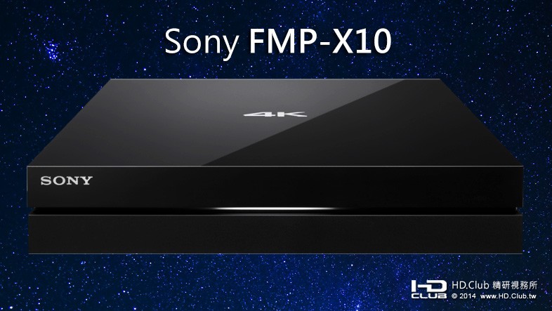 Sony FMP-X10.JPG