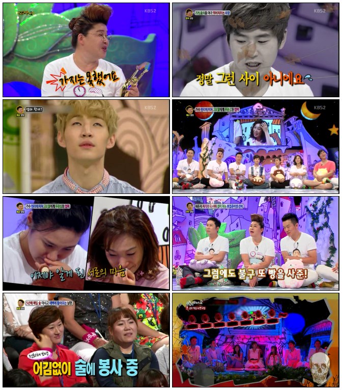 대국민 토크쇼 안녕하세요.E181.140714.HDTV.H264.720p-iPOP.jpg