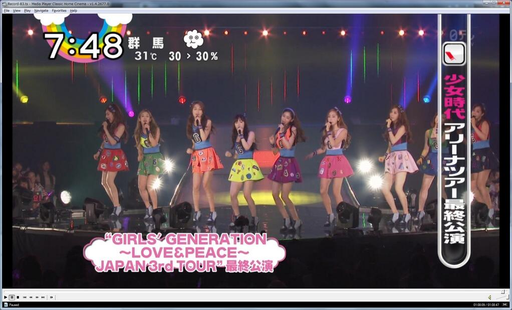 SNSD Japan 3rd Tour Final 140714 Mezamzshi-TV   ZIP!.jpg
