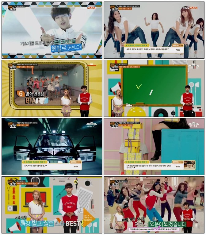 [MBC MUSIC] 순위의 재구성 Chart. 8.E70.140714.HDTV.H264.720p-iPOP.avi.jpg