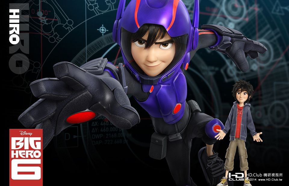 big-hero-6-hiro.jpg