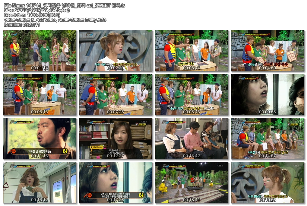 Crisis.Escape.No1.E441.140714.Hyeri(Girls.Day).Cut.1080i-SWEET.Minah.ts.jpg