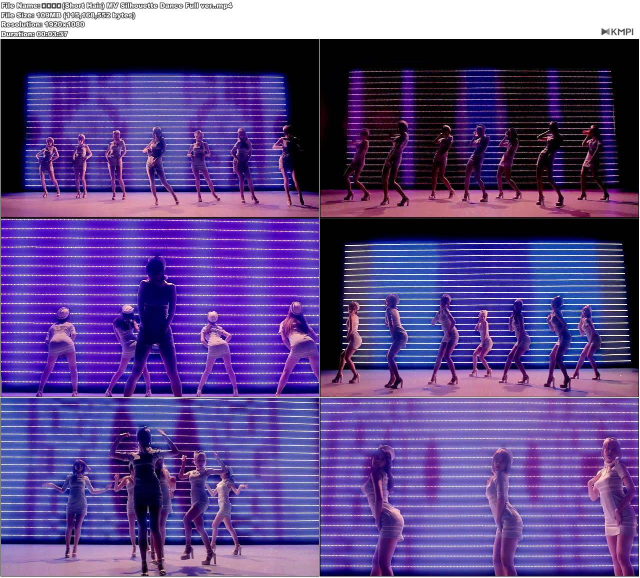 단발머리(Short Hair) MV Silhouette Dance Full ver..JPG