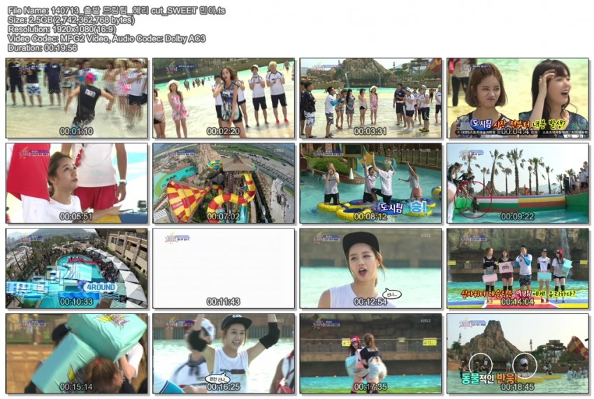 140713_출발 드림팀_혜리 cut_SWEET 민아.ts.jpg