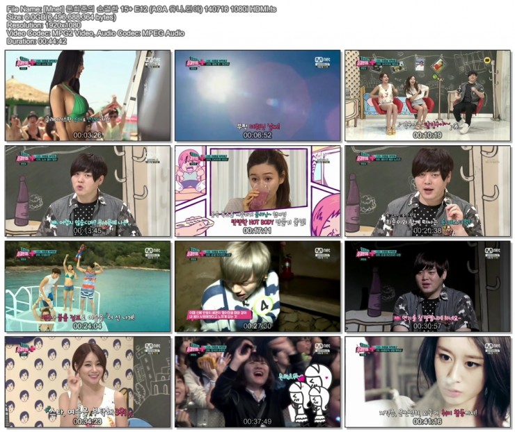 [Mnet] 문희준의 순결한 15  E12 (AOA 유나.민아) 140716 1080i HDMI.ts.jpg