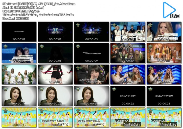 140716 쇼챔피언_걸스데이01.jpg