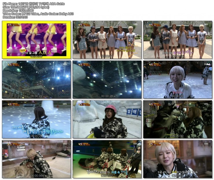 140716 한밤의 TV연예 AOA Cut.ts.jpg