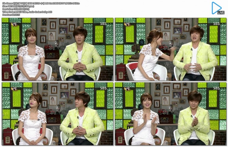 한밤의 TV연예 E468 140716 수영 MC Cut 1080i HDTV MPEG2-RAiN.ts.jpg