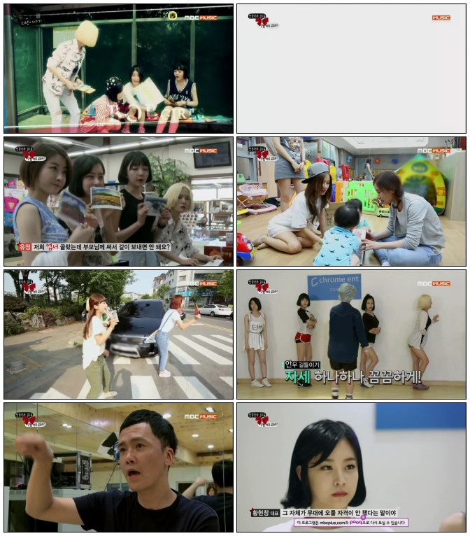 [MBC Music] 말괄량이 걸그룹 단발머리 길들이기.E03.140716.HDTV.H264.720p-iPOP.avi.jpg