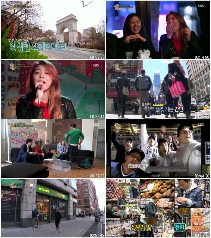 도시의 법칙 in 뉴욕.E06.140716.HDTV.X264.720p-BarosG.avi.jpg