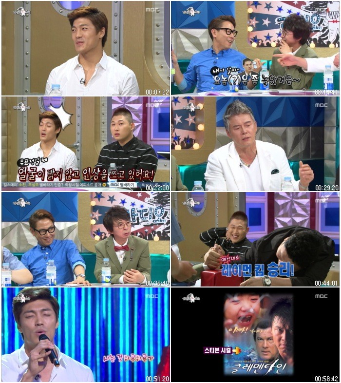 황금어장 라디오스타.E384.140716.(이동준,레이먼 킴,이재윤,스윙스).HDTV.X264.720p-.jpg