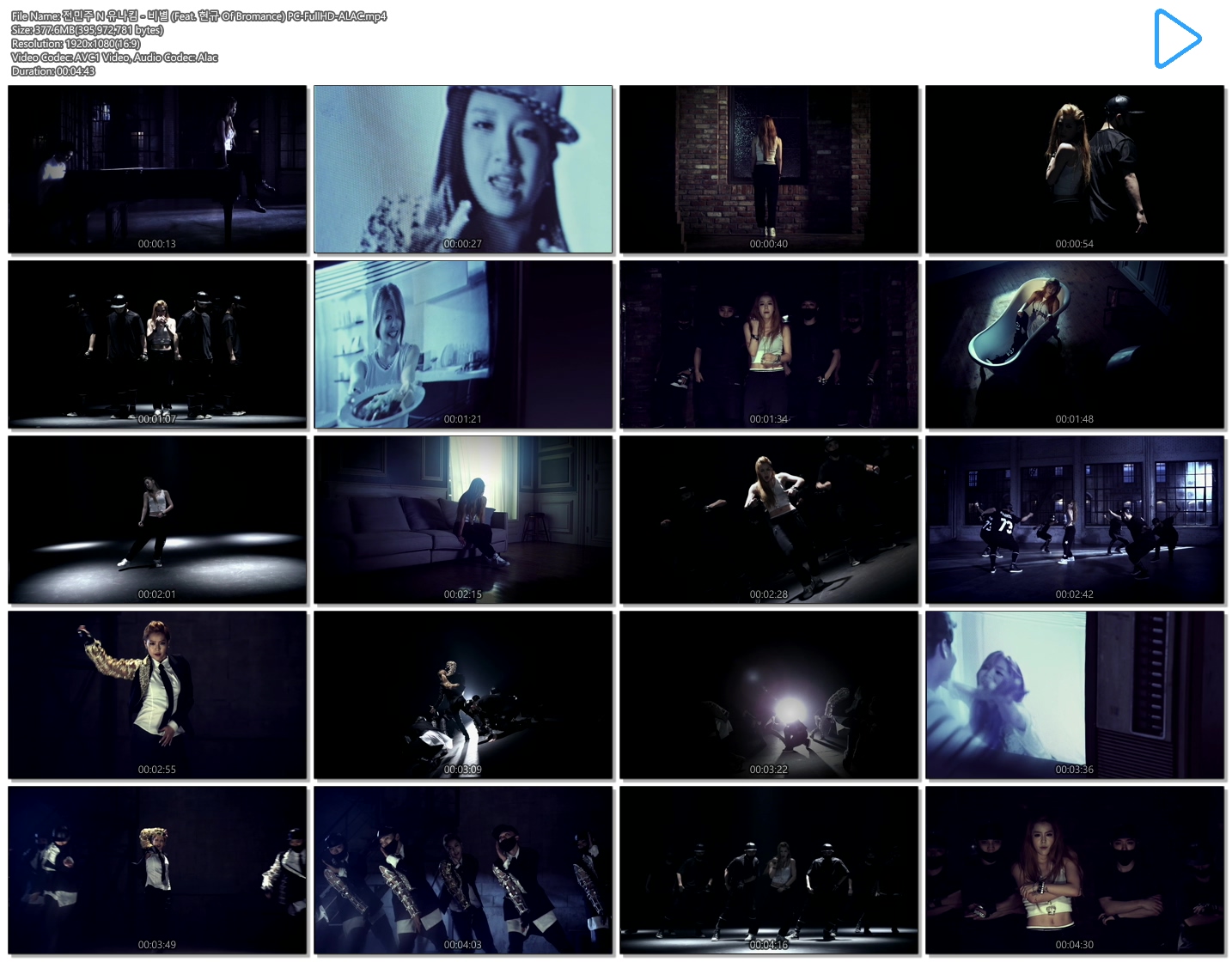 전민주 N 유나킴 - 비별 (Feat. 현규 Of Bromance) PC-FullHD-ALAC.mp4.377.63M.jpg