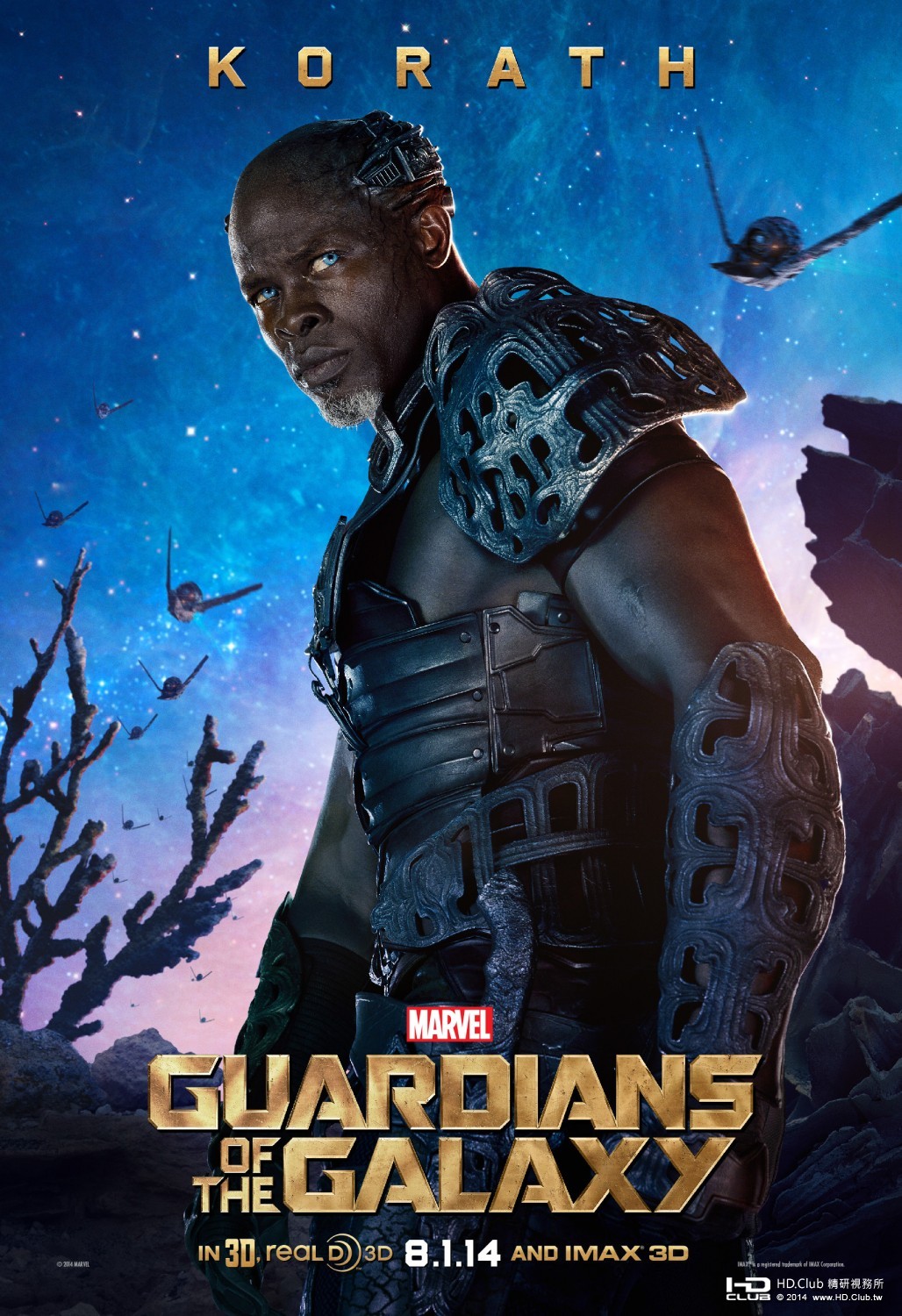 guardians_of_the_galaxy_ver17_xlg.jpg