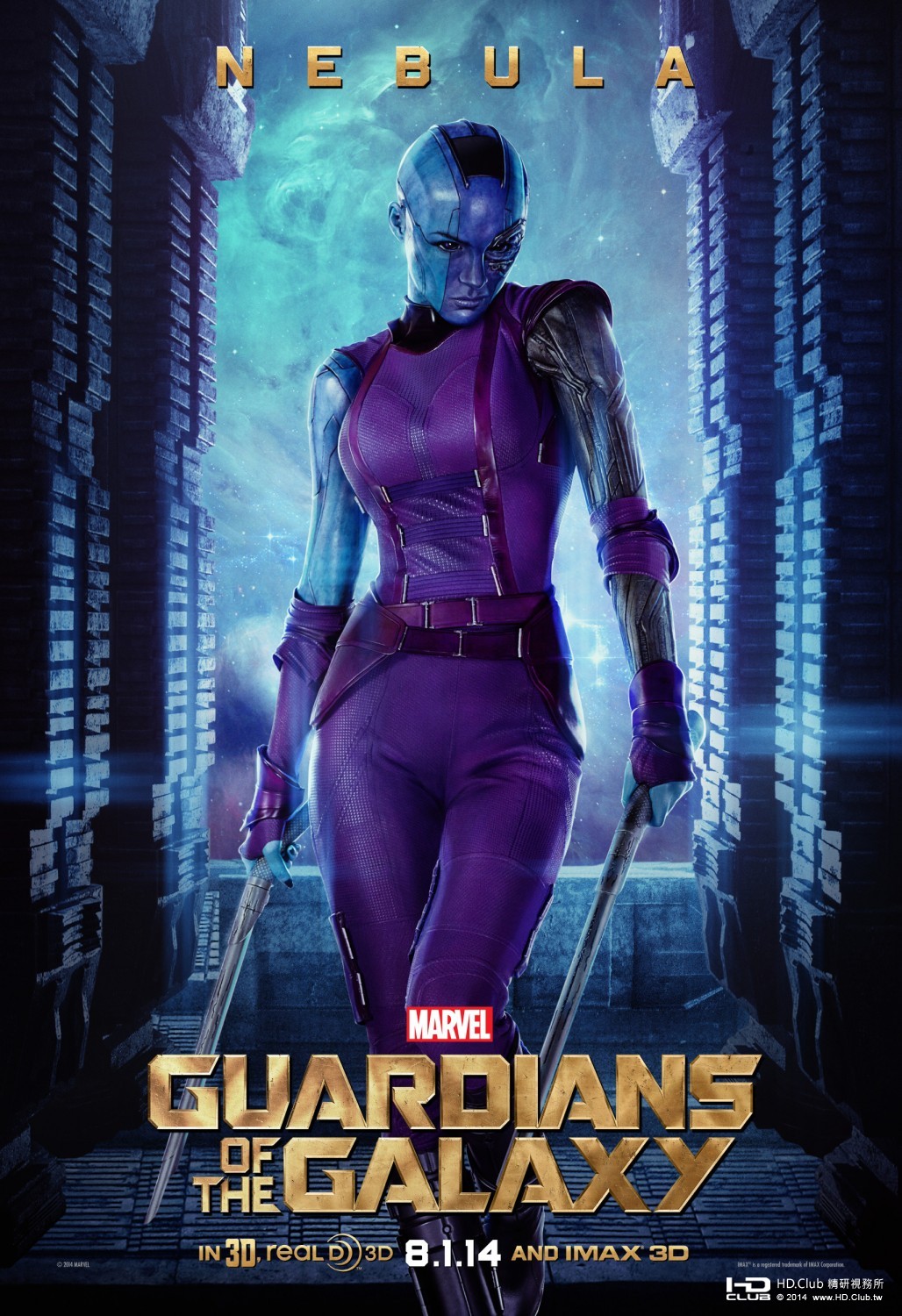 guardians_of_the_galaxy_ver18_xlg.jpg
