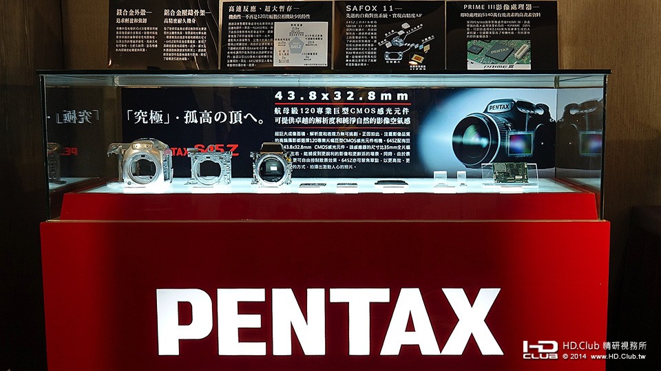 PENTAX_645Z.002.jpg