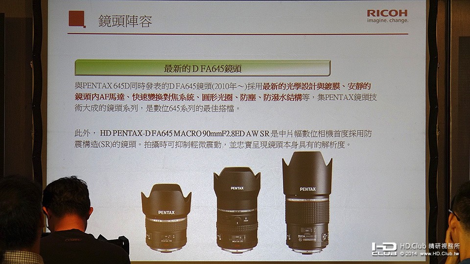 PENTAX_645Z.027.jpg