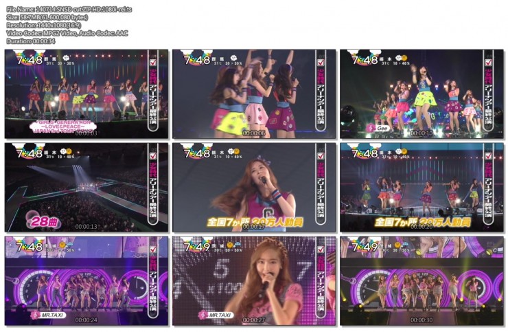 140714.SNSD cut.ZIP.HD.1080i-rei.ts.jpg