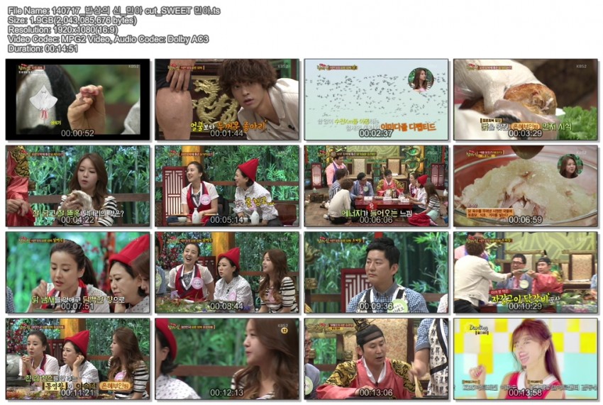 140717_밥상의 신_민아 cut_SWEET 민아.ts.jpg