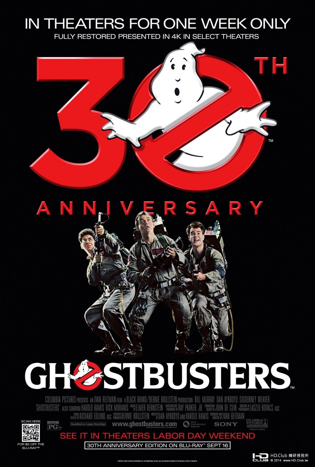 ghostbusters_ver5_xlg.jpg