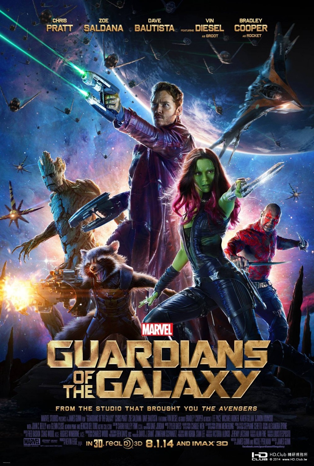 guardians_of_the_galaxy_ver2_xlg.jpg