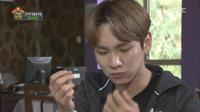 MBC.7gourmet.E07.Key.jpg