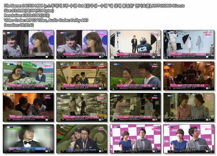 140718.MBC.News.Today.SooYoung(SNSD).Cut.1080i-HJun.ts.93.83M.jpg