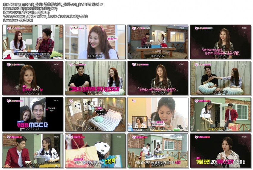 140719_우리 결혼했어요_유라 cut_SWEET 민아.ts.jpg