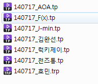 140717 엠카운트다운 재팬 여자모음.PNG