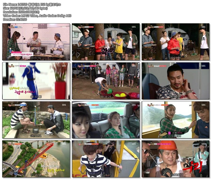 SBS.Roommate.E12.140720.1080i-Flora.ts.7.71G.jpg