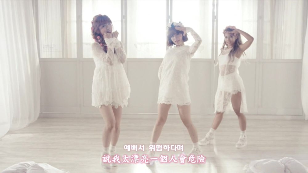 003[精緻中字][MV] TINY-G - ICE BABY [動態光暈特效版][甜蜜中毒旋律之神曲][推薦].m.jpg