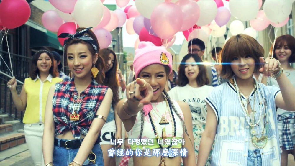 005精緻中字][MV] TINY-G - ICE BABY [動態光暈特效版][甜蜜中毒旋律之神曲][推薦].mk.jpg