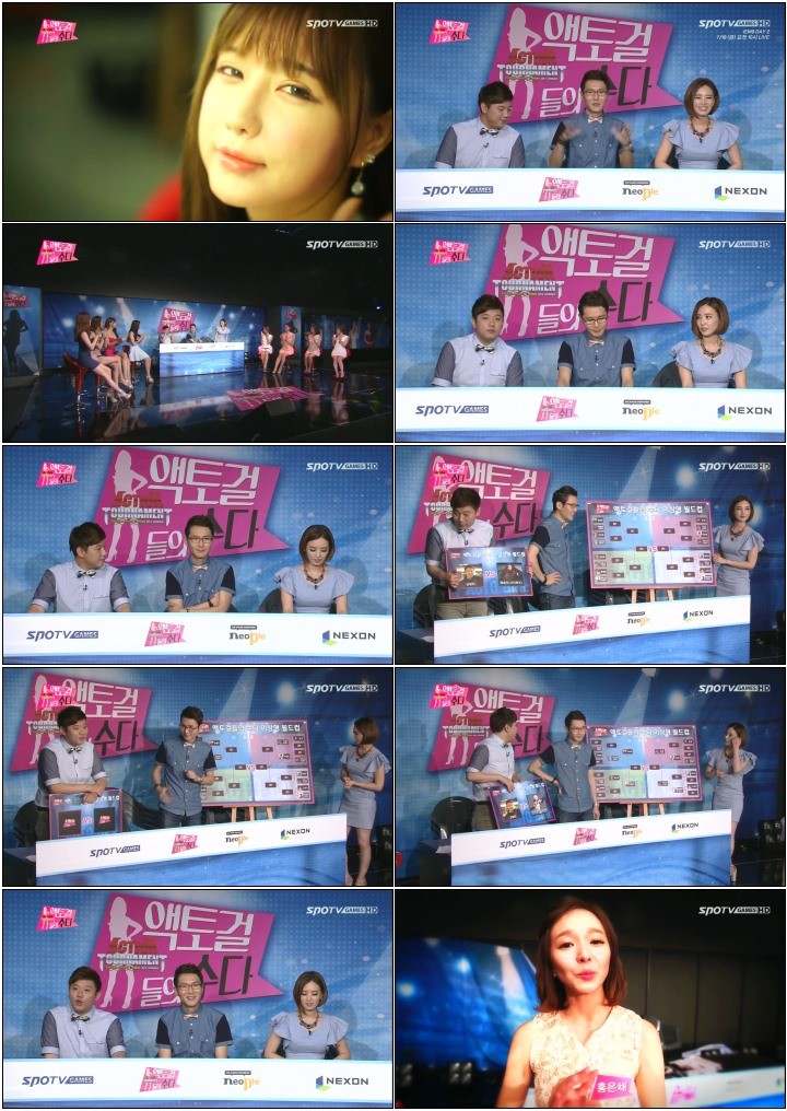 [SPOTV GAMES] 액토걸들의 수다.140704.HDTV.X264.720p-EUNBiT.avi.jpg